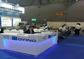 “888集团welcome大厅中央厨房”第十七届中国国际肉类工业展览会 “888集团welcome大厅中央厨房”第十七届中国国际肉类工业展览会