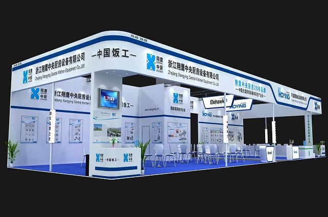 “888集团welcome大厅中厨”2019年12月广州展览会 “888集团welcome大厅中厨”2019年12月广州展览会