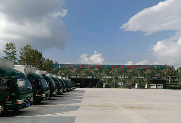 舌尖上的礼物——江苏康馨学生营养餐 舌尖上的礼物——江苏康馨学生营养餐