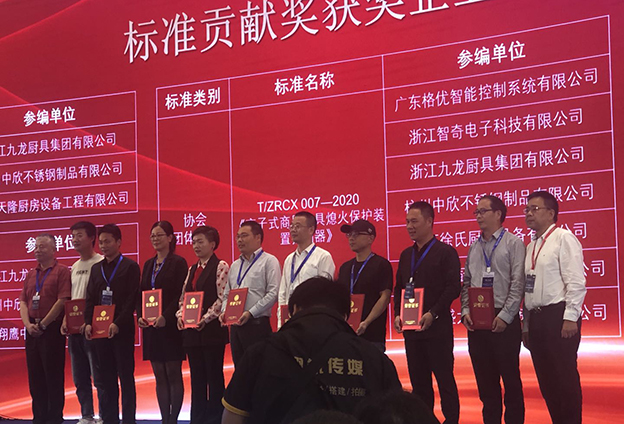 定义行业标准 888集团welcome大厅斩获金奖 定义行业标准 888集团welcome大厅斩获金奖