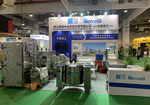 2020 888集团welcome大厅中厨亮相中国教育后勤展 2020 888集团welcome大厅中厨亮相中国教育后勤展