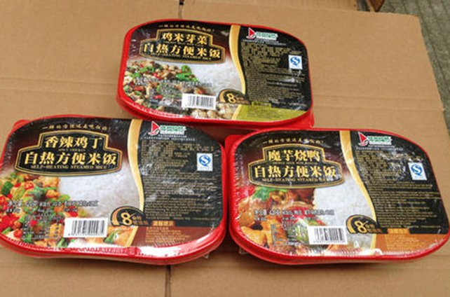 你真的了解现在的米饭吗? 你真的了解现在的米饭吗?