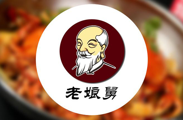 预制品菜占领了餐饮市场的半壁江山 预制品菜占领了餐饮市场的半壁江山