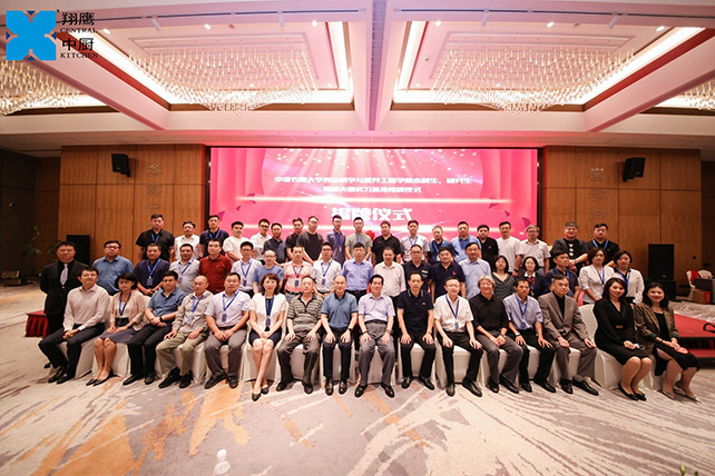 校企联谊谋发展 合作双赢谱新篇 校企联谊谋发展 合作双赢谱新篇