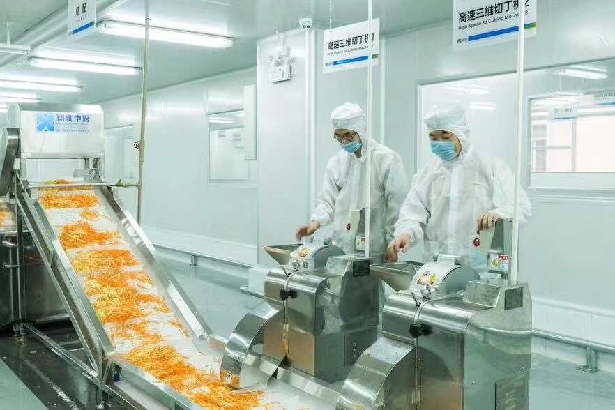 预制菜首度亮相中央一号文件 预制菜首度亮相中央一号文件