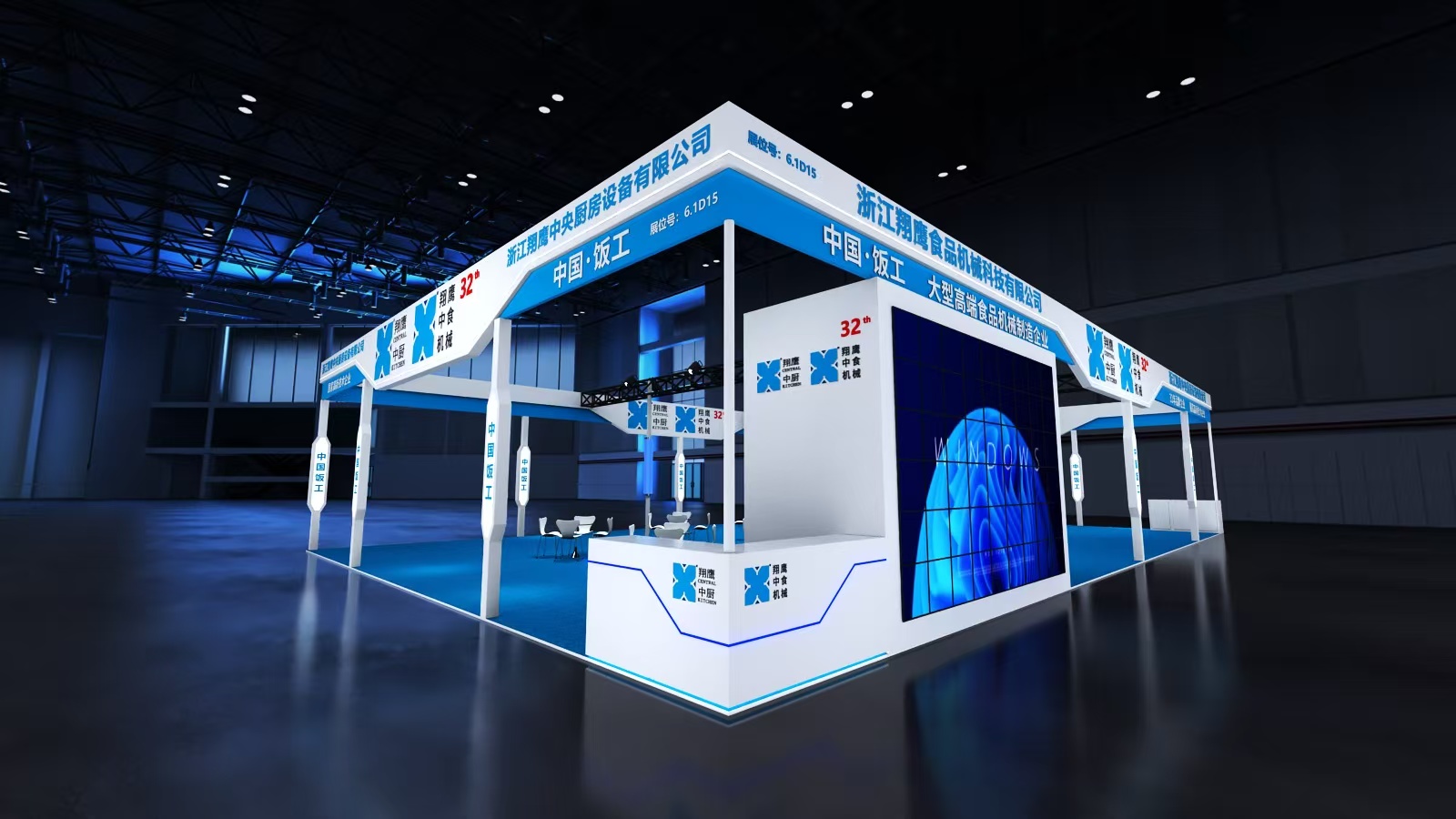 ʮϺʾƵ꼰ҵᣬ888welcomeӭĵ