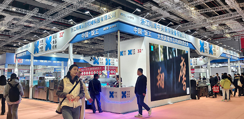 上海酒店餐饮业博览会完美收官,浙江888集团welcome大厅中厨步履不停 上海酒店餐饮业博览会完美收官,浙江888集团welcome大厅中厨步履不停